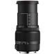 Sigma 18-200 mm F3,5-6,3 II DC HSM-Objektiv (62 mm Filterdurchmesser) für Sony Objektivbajonett-03