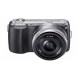 Sony NEX-C3DB Systemkamera (16,2 Megapixel, 7,5 cm (3 Zoll) Display, HD ready, Live View, bildstabilisiert) Double Zoom Kit inkl. 16 mm und 18-55 mm Objektiv schwarz-06