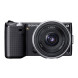 Sony NEX-5DB Systemkamera (14 Megapixel, Live View, Full HD Videoaufnahme) Double Zoom Kit schwarz inkl. 16 mm und 18-55 mm Objektiv-011