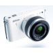 Nikon 1 J1 Systemkamera (10 Megapixel, 7,5 cm (3 Zoll) Display) weiß inkl 1 NIKKOR VR 10-30 mm Objektiv-05