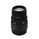 Sigma 70-300mm 4-5,6 DG MACRO Objektiv für Nikon-01