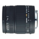 Sigma 18-125/3,5-5,6 DC digital Objektiv für Nikon D-01