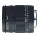 Sigma 18-125/3,5-5,6 DC digital Objektiv für Nikon D-01