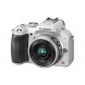 Panasonic Lumix DMC-G5XEG-W Systemkamera (16 Megapixel, 16-fach opt. Zoom, 7,6 cm (3 Zoll) Touchscreen, Full-HD Video, bildstabilisiert) weiß-02