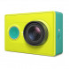 Xiaomi Kamera Xiaoyi Action Sport Wasserdichtem Kamera (Gelbgruen)-03