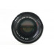 Canon Lens FD 55mm 55 mm 1:1.2 1.2 S.S.C. AE-1 F-1 A-1-03