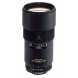 Nikon AF 180 mm/2,8 D Objektiv (72mm Filtergewinde)-01