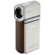 Sony HDR TG 3 Camcorder (Memory Stick, 10-fach opt. Zoom, 2,7" Display) silber/braun-07