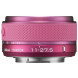 Nikon 1 J2 Systemkamera (10,1 Megapixel, 7,5 cm (3 Zoll) Display) Kit inkl. Nikkor 11-27,5 mm pink-06
