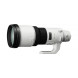 Sony SAL500F40G, Super-Tele-Objektiv (500 mm, F4 G SSM, A-Mount Vollformat, geeignet für A99 Serie) schwarz/weiß-05