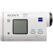 Sony HDR-AS200VT Full HD Actioncam Travel Kit (ZEISS Tessar Objektiv mit 170 Ultra-Weitwinkel, verbesserter optical Steadyshot, Vollständige Sensorauslesung ohne Pixel Binning, Stereo Mikrofon) weiß-042