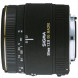 Sigma 50 mm F2,8 EX DG Makro-Objektiv (55 mm Filtergewinde) für Canon Objektivbajonett-01