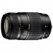Tamron AF 70-300mm F/4-5,6 Di LD Macro 1:2 für Nikon-01