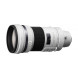 Sony SAL300F28G2, Super-Tele-G-Objektiv (300 mm, F2,8 G SSM II, A-Mount Vollformat, geeignet für A99 Serie) schwarz/weiß-06