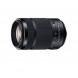 Sony DT 55-300mm F4.5-5.6 SAM : SAL55300-01