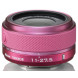 Nikon 1 J2 Systemkamera (10,1 Megapixel, 7,5 cm (3 Zoll) Display) Kit inkl. Nikkor 11-27,5 mm pink-06