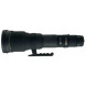 Sigma 800 mm F5,6 EX DG HSM-Objektiv (46 mm Filterschublade) für Canon Objektivbajonett-01