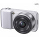 Sony a NEX 3A Digitalkamera spiegelfreies System, NEX3AS.CEE5-01