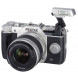 Pentax Q10 Systemkamera (12 Megapixel CMOS Sensor, 7,6 cm (3 Zoll) Display, Full HD, HDMI) inkl. 5-15mm und 15-45mm Objektiv Kit silber-09