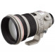 Canon EF 200mm 1:2,0L IS USM Objektiv (52 mm Filtergewinde, bildstabilisiert)-01