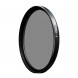 B+W F-Pro 103 Graufilter ND 0,9 E 39-01