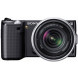 Sony NEX-5KS Systemkamera (14 Megapixel, 7,5 cm (3 Zoll Display), Live View, Full HD Videoaufnahme) Kit schwarz inkl. 18-55mm Objektiv-09