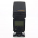 Yongnuo YN-568EX TTL Hochgeschwindigkeitsflash-Speedlite fuer Nikon-07