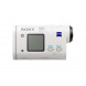 Sony HDR-AS200VB Full HD Actioncam Bike Mount Kit (ZEISS Tessar Objektiv mit 170 Ultra-Weitwinkel, verbesserter optical Steadyshot, Vollständige Sensorauslesungohne Pixel Binning) weiß-042