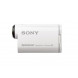 Sony HDR-AS200VB Full HD Actioncam Bike Mount Kit (ZEISS Tessar Objektiv mit 170 Ultra-Weitwinkel, verbesserter optical Steadyshot, Vollständige Sensorauslesungohne Pixel Binning) weiß-042