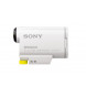 Sony HDR-AS100VR Live Remote Kit Ultra-kompakter Action-Camcorder mit Live View Fernbedienung (Full HD, Bildstabilisator, GPS, WiFi, NFC), weiß-027