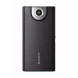 Sony MHSFS1B Bloggie Full HD Pocket Camcorder (5 Megapixel, 6,8 cm (2,7 Zoll) Display, bildstabilisiert) schwarz-05