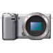Sony NEX-5RKS kompakte Systemkamera (16 Megapixel, 7,6 cm (3 Zoll) Touchscreen, Full-HD, WiFi) inkl. SEL 18-55mm Zoom-Objektiv silber-010