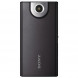 Sony MHSFS1B Bloggie Full HD Pocket Camcorder (5 Megapixel, 6,8 cm (2,7 Zoll) Display, bildstabilisiert) schwarz-05