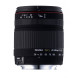 Sigma 28-300mm 3,5-6,3 DG Macro Objektiv für Canon-01