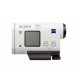 Sony HDR-AS200VR Full HD Actioncam Live-View Remote Kit (ZEISS Tessar Objektiv mit 170 Ultra-Weitwinkel, verbesserter optical Steadyshot, Vollständige Sensorauslesungohne Pixel Binning) weiß-041