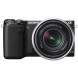 Sony NEX-5RKB kompakte Systemkamera (16 Megapixel, 7,6 cm (3 Zoll) Touchscreen, Full-HD, WiFi) inkl. SEL 18-55mm Zoom-Objektiv schwarz-012