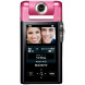 Sony MHS-PM5KP Bloggie Camcorder (5 Megapixel, 6,1 cm (2,4 Zoll) LCD Farb-Display, 360 Grad Videoaufnahme) pink-06