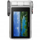 Sony HDR-GW55VE HD-Camcorder (5,4 Megapixel, 7,6 cm (3 Zoll) Display, 10-fach opt. Zoom) weiß-08