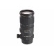 Sigma 70-200 mm F2,8 EX DG OS HSM-Objektiv (77 mm Filtergewinde) für Nikon Objektivbajonett-010
