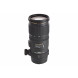 Sigma 70-200 mm F2,8 EX DG OS HSM-Objektiv (77 mm Filterdurchmesser) für Canon Objektivbajonett-09