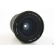 Sigma AF-D Zoom 28-70mm F/2,8 für Nikon Kameras-01