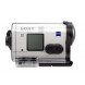 Sony HDR-AS200VT Full HD Actioncam Travel Kit (ZEISS Tessar Objektiv mit 170 Ultra-Weitwinkel, verbesserter optical Steadyshot, Vollständige Sensorauslesung ohne Pixel Binning, Stereo Mikrofon) weiß-042