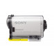 Sony HDR-AS100VR Live Remote Kit Ultra-kompakter Action-Camcorder mit Live View Fernbedienung (Full HD, Bildstabilisator, GPS, WiFi, NFC), weiß-027