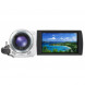 CX250E Full HD Flash Memory camcorder White-05