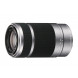 Sony E-mount 55-210mm F4.5-6.3 OSS Lens (japan import)-01