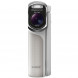 Sony HDR-GW55VE HD-Camcorder (5,4 Megapixel, 7,6 cm (3 Zoll) Display, 10-fach opt. Zoom) weiß-08