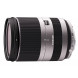 Tamron 18-200 mm F/3.5-6.3 Di III VC Objektiv für Canon EOS-M Bajonettanschluss silber-02