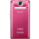 Sony MHS-PM5KP Bloggie Camcorder (5 Megapixel, 6,1 cm (2,4 Zoll) LCD Farb-Display, 360 Grad Videoaufnahme) pink-06