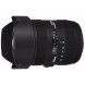 Sigma 12-24 mm F4,5-5,6 II DG HSM-Objektiv (82 mm Filtergewinde) für Sigma Objektivbajonett-04