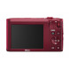 Nikon Coolpix S3600 Digitalkamera (20 Megapixel, 8-fach opt. Weitwinkel-Zoom, 6,9 cm (2,7 Zoll) TFT-LCD-Display, bildstabilisiert, Dynamic-Fine-Zoom, HD) rot-015